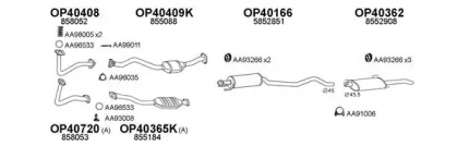 Глушитель VENEPORTE 770101