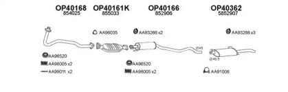 Глушитель VENEPORTE 770103