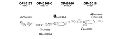 Глушитель VENEPORTE 770140