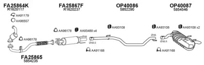 Глушитель VENEPORTE 770193