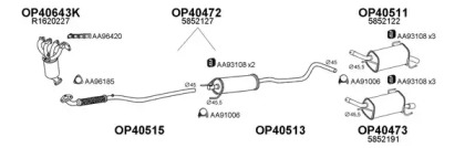 Глушитель VENEPORTE 770205