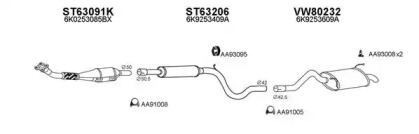 Глушитель VENEPORTE 800013