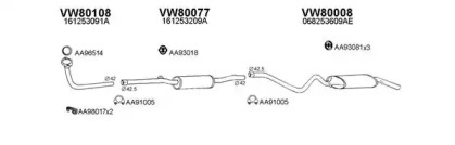 Глушитель VENEPORTE 800026