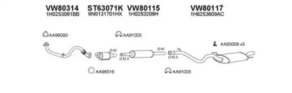 Глушитель VENEPORTE 800040