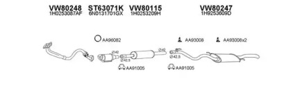 Глушитель VENEPORTE 800050