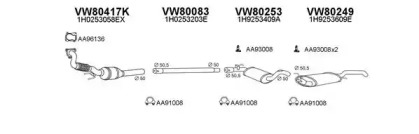 Глушитель VENEPORTE 800072