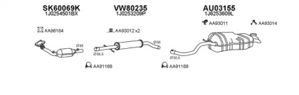 Глушитель VENEPORTE 800106