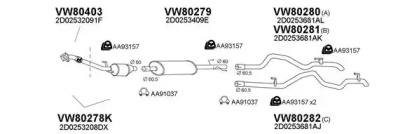 Глушитель VENEPORTE 800109