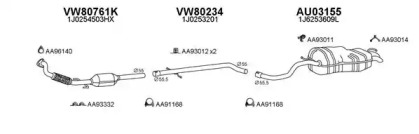 Глушитель VENEPORTE 800119