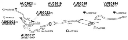 Глушитель VENEPORTE 800122