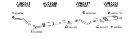 Глушитель VENEPORTE 800124