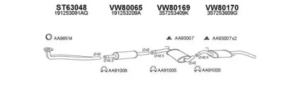 Глушитель VENEPORTE 800128