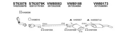 Глушитель VENEPORTE 800147