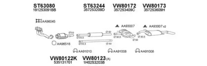 Глушитель VENEPORTE 800151