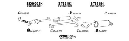 Глушитель VENEPORTE 800198