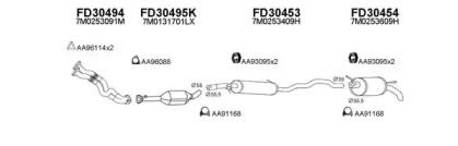 Глушитель VENEPORTE 800205