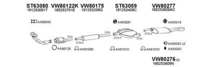 Глушитель VENEPORTE 800250