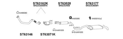 Глушитель VENEPORTE 800263