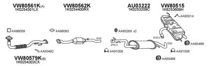 Глушитель VENEPORTE 800286