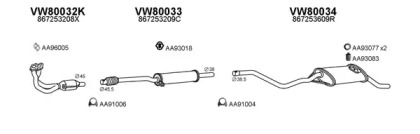 Глушитель VENEPORTE 800332