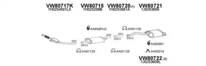 Глушитель VENEPORTE 800503