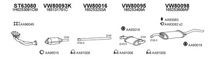 Глушитель VENEPORTE 800517