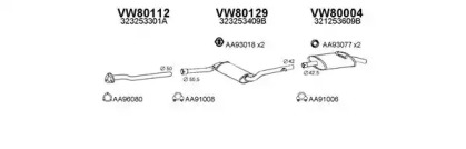 Глушитель VENEPORTE 800522