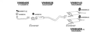 Глушитель VENEPORTE 800534