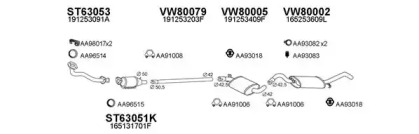 Система выпуска ОГ VENEPORTE 800538