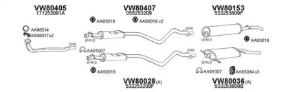 Глушитель VENEPORTE 800543