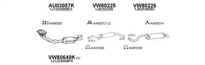 Глушитель VENEPORTE 800575