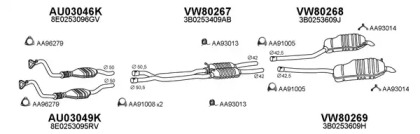 Глушитель VENEPORTE 800670