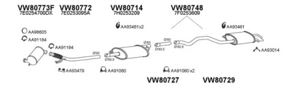 Глушитель VENEPORTE 800701