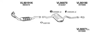 Глушитель VENEPORTE 900043