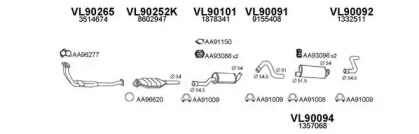 Глушитель VENEPORTE 900119