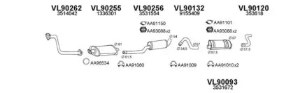 Глушитель VENEPORTE 900125