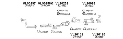 Глушитель VENEPORTE 900145