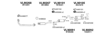 Глушитель VENEPORTE 900152