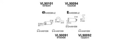 Глушитель VENEPORTE 900178