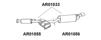 Амортизатор VENEPORTE AR01055