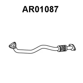 Трубка VENEPORTE AR01087