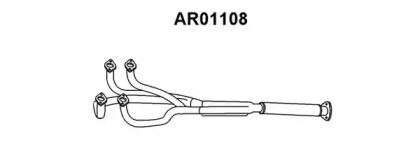 Трубка VENEPORTE AR01108