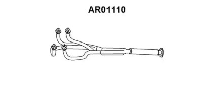 Трубка VENEPORTE AR01110