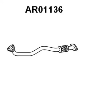 Трубка VENEPORTE AR01136