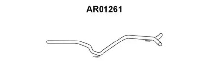 Трубка VENEPORTE AR01261