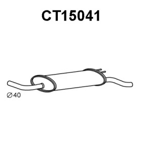 Амортизатор VENEPORTE CT15041