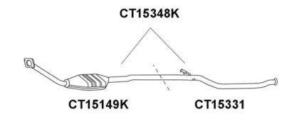 Трубка VENEPORTE CT15331