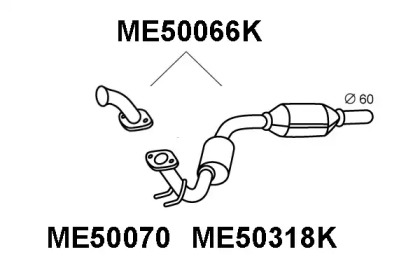 Катализатор VENEPORTE ME50066K