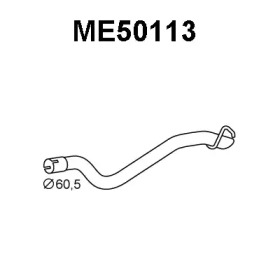 Трубка VENEPORTE ME50113