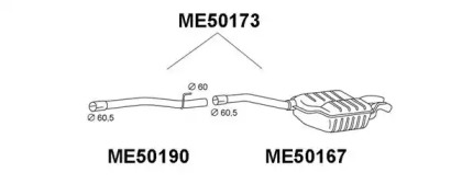 Амортизатор VENEPORTE ME50173